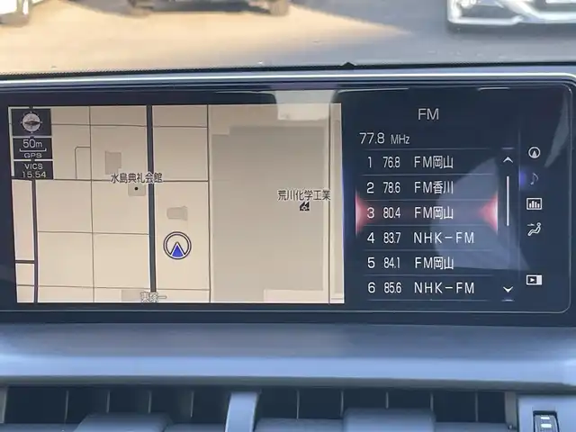 レクサス ＮＸ 300h Fスポーツ 岡山県 2018(平30)年 9.1万km グラファイトブラックガラスフレーク 登録時走行距離90572km/サンルーフ/純正10.3インチナビ/バックモニター/フルセグTV/Bluetooth/CD/レクサスセーフティシステム＋/・プリクラッシュセーフティ/・レーントレーシングアシスト/・オートマチックハイビーム/・アダプティブハイビームシステム/・レーダークルーズコントロール/・ロードサインアシスト/・先行者発進告知機能/ブラインドスポットモニター/ブレーキホールド/クリアランスソナー/パドルシフト/MTモード付きAT/ステアリングヒーター/本革レザーシート/シートメモリー/エアーシート/シートヒーター/前関パワーシート/ドライブレコーダー/純正ビルトインETC2.0/アルミホイール/純正フロアマット/LEDヘッドライト