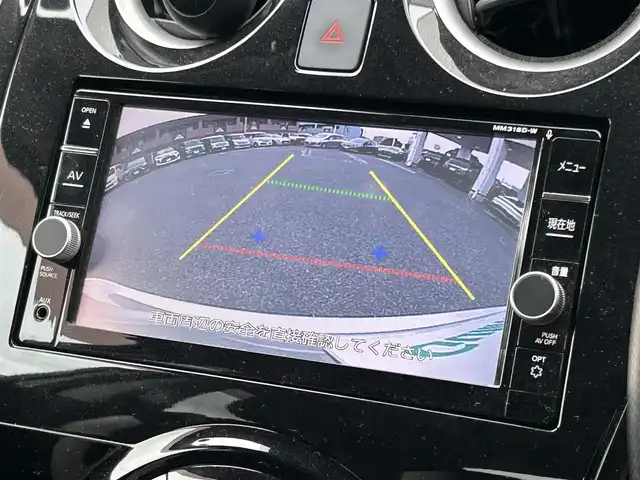 日産 ノート e－パワー X 福岡県 2018(平30)年 7.1万km ブリリアントシルバー ワンオーナー/純正メモリナビ【MM318D-W】/(AM/FM/CD/DVD/Bluetooth/ワンセグTV)/バックカメラ/インテリジェントエマージェンシーブレーキ/踏み間違い衝突防止アシスト/車線逸脱警報/車両接近通報装置/オートライト/アイドリングストップ/純正15インチアルミホイール/ドアバイザー/純正前方ドライブレコーダー【DJ4-D】/ETC/ドライブモードスイッチ/純正フロアマット/スペアキー×1/ISOFIX/保証書/取扱説明書/ナビ取扱説明書