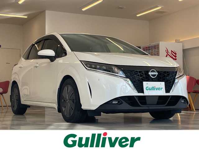 日産 ノート X エアリーグレーED 岐阜県 2022(令4)年 4.7万km ピュアホワイトパール プロパイロット/アラウンドビューモニター/純正ナビ/フルセグテレビ/ETC2.0/純正ドライブレコーダー/Bluetooth/USB/AppleCarPlay/AndroidAuto/HDMI/ワイヤレス充電/ブラインドスポットモニター/デジタルインナーミラー/インテリジェントルームミラー/LEDヘッドライト/オートマチックハイビーム/エマージェンシーブレーキ/電動パーキング/アンチブレーキシステム/横滑り防止装置/前後コーナーセンサー/盗難防止システム
