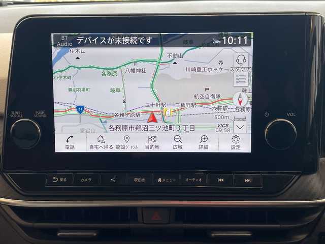 日産 ノート X エアリーグレーED 岐阜県 2022(令4)年 4.7万km ピュアホワイトパール プロパイロット/アラウンドビューモニター/純正ナビ/フルセグテレビ/ETC2.0/純正ドライブレコーダー/Bluetooth/USB/AppleCarPlay/AndroidAuto/HDMI/ワイヤレス充電/ブラインドスポットモニター/デジタルインナーミラー/インテリジェントルームミラー/LEDヘッドライト/オートマチックハイビーム/エマージェンシーブレーキ/電動パーキング/アンチブレーキシステム/横滑り防止装置/前後コーナーセンサー/盗難防止システム