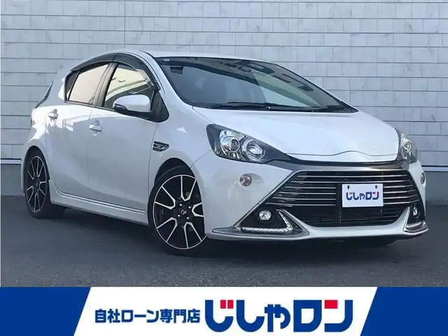 トヨタ アクア G G’s 栃木県 2017(平29)年 8.4万km ライムホワイトパールクリスタルシャイン (株)IDOMが運営する【じしゃロン小山店】の自社ローン対象車両になります。こちらは現金ご利用時の価格です。/自社ローンご希望の方は別途その旨お申付け下さい。//ワンオーナー/禁煙車/社外フルセグナビ/（CD/DVD/AM/FMラジオ）/(Bluetooth)/スマートキー/プッシュスタート/バックカメラ/ＥＴＣ/クルーズコントロール/プリクラッシュセーフティ/車線逸脱警報/ステアリングリモコン/電動格納ドアミラー/パワーウインドウ/オートライト/オートマチックハイビーム/防眩ミラー