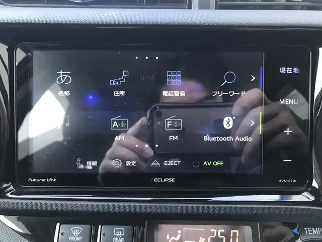 トヨタ アクア G G’s 栃木県 2017(平29)年 8.4万km ライムホワイトパールクリスタルシャイン (株)IDOMが運営する【じしゃロン小山店】の自社ローン対象車両になります。こちらは現金ご利用時の価格です。/自社ローンご希望の方は別途その旨お申付け下さい。//ワンオーナー/禁煙車/社外フルセグナビ/（CD/DVD/AM/FMラジオ）/(Bluetooth)/スマートキー/プッシュスタート/バックカメラ/ＥＴＣ/クルーズコントロール/プリクラッシュセーフティ/車線逸脱警報/ステアリングリモコン/電動格納ドアミラー/パワーウインドウ/オートライト/オートマチックハイビーム/防眩ミラー