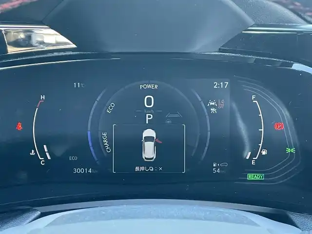 レクサス ＮＸ 350h Fスポーツ 香川県 2023(令5)年 3万km ホワイトノーヴァガラスフレーク レクサスセーフティーセンス/・プリクラッシュ/・LTA/・BSM/・HUD/純正14型ディスプレイオーディオ/ナビ機能付き/パノラミックビューモニター/パノラマムーンルーフ/レザーシート/シートヒーター/ベンチレーション/パワーシート/革巻きステアリング/ステアリングリモコン/ステアリングヒーター/レーダークルーズコントロール/LEDライト/LEDフォグライト/パワーバックドア/スマートキー/プッシュスタート