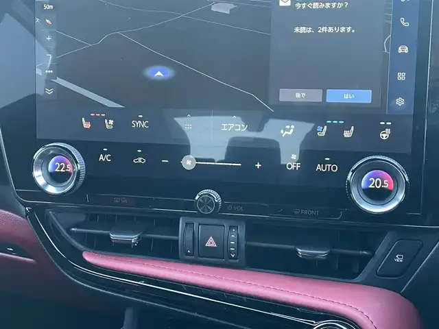 レクサス ＮＸ 350h Fスポーツ 香川県 2023(令5)年 3万km ホワイトノーヴァガラスフレーク レクサスセーフティーセンス/・プリクラッシュ/・LTA/・BSM/・HUD/純正14型ディスプレイオーディオ/ナビ機能付き/パノラミックビューモニター/パノラマムーンルーフ/レザーシート/シートヒーター/ベンチレーション/パワーシート/革巻きステアリング/ステアリングリモコン/ステアリングヒーター/レーダークルーズコントロール/LEDライト/LEDフォグライト/パワーバックドア/スマートキー/プッシュスタート