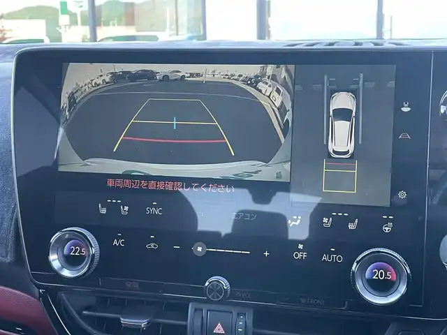 レクサス ＮＸ 350h Fスポーツ 香川県 2023(令5)年 3万km ホワイトノーヴァガラスフレーク レクサスセーフティーセンス/・プリクラッシュ/・LTA/・BSM/・HUD/純正14型ディスプレイオーディオ/ナビ機能付き/パノラミックビューモニター/パノラマムーンルーフ/レザーシート/シートヒーター/ベンチレーション/パワーシート/革巻きステアリング/ステアリングリモコン/ステアリングヒーター/レーダークルーズコントロール/LEDライト/LEDフォグライト/パワーバックドア/スマートキー/プッシュスタート