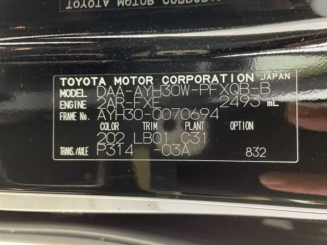 トヨタ アルファードハイブリット G Fパッケージ 岐阜県 2018(平30)年 4.1万km ブラック 純正9インチナビ/CD/DVD/Blu-ray/Bluetooth/SD/USB/AUX/フルセグTV/JBLプレミアムサウンド/ツインムーンルーフ/フリップダウンモニター/デジタルインナーミラー/バックモニター/両側パワースライドドア/アドバンストパーク/三眼LEDヘッドライト/パーキングサポートブレーキ/ToyotaSafetySense/プリクラッシュセーフティ/レーントレーシングアシスト/レーダークルーズコントロール/ロードサインアシスト/オートマチックハイビーム/ブラインドスポットモニター/リヤクロストラフィックアラート/クリアランスソナー/パワーバックドア/パワーシート/レザーシート/シートヒーター/エアシート/ステアリングヒーター/革巻きステアリング/ステアリングリモコン/ドライブレコーダー/ETC2.0/電動パーキングブレーキ/ブレーキホールド/オートLEDヘッドライト/純正ドアバイザー/純正17インチアルミホイール