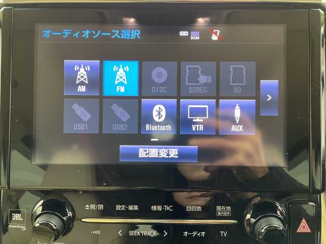 トヨタ アルファードハイブリット G Fパッケージ 岐阜県 2018(平30)年 4.1万km ブラック 純正9インチナビ/CD/DVD/Blu-ray/Bluetooth/SD/USB/AUX/フルセグTV/JBLプレミアムサウンド/ツインムーンルーフ/フリップダウンモニター/デジタルインナーミラー/バックモニター/両側パワースライドドア/アドバンストパーク/三眼LEDヘッドライト/パーキングサポートブレーキ/ToyotaSafetySense/プリクラッシュセーフティ/レーントレーシングアシスト/レーダークルーズコントロール/ロードサインアシスト/オートマチックハイビーム/ブラインドスポットモニター/リヤクロストラフィックアラート/クリアランスソナー/パワーバックドア/パワーシート/レザーシート/シートヒーター/エアシート/ステアリングヒーター/革巻きステアリング/ステアリングリモコン/ドライブレコーダー/ETC2.0/電動パーキングブレーキ/ブレーキホールド/オートLEDヘッドライト/純正ドアバイザー/純正17インチアルミホイール