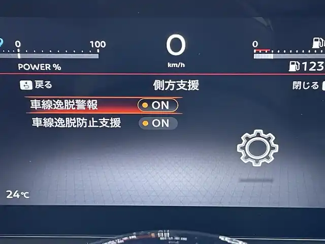 車両画像6