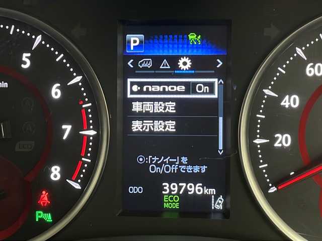 トヨタ アルファード S 千葉県 2018(平30)年 4万km ホワイトパールクリスタルシャイン 純正フリップダウンモニター（V12T-R66C)/トヨタセーフティセンス/　プリクラッシュセーフティ/ロードサインアシスト/　レーントレーシングアシスト/オートハイビーム/　レーダークルーズコントロール/クリアランスソナー/純正10インチSDナビ（NSZN-Z66T）/　Bluetooth/CD/DVD/フルセグTV/　USB/HDMI/バックカメラ/ビルトインETC/電子パーキング/ブレーキホールド/ステアリングスイッチ/片側パワースライドドア/純正フロアマット/LEDヘッドライト/オートライト/LEDフォグランプ/純正18インチアルミホイール/スペアキー1本