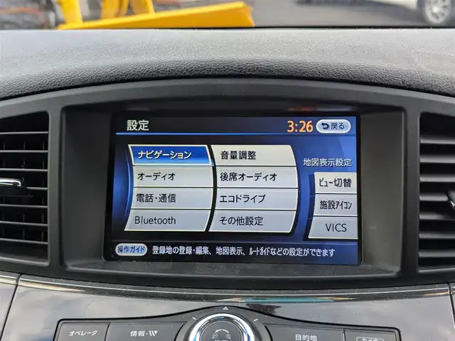 日産 エルグランド