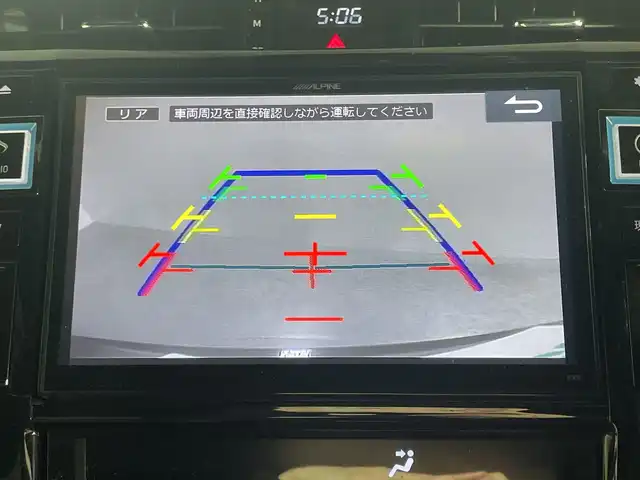 トヨタ ハリアー プレミアム 神奈川県 2015(平27)年 6.8万km ブラック アルパイン9インチナビゲーション/【CD/Bluetooth/USB】/・バックカメラ/・ビルトインETC/レーンキープアシスト/クルーズコントロール/車線逸脱警報装置/D席パワーシート/パワーバックドア/オートライト/・LEDヘッドライト/・オートマチックハイビーム/・フロントフォグライト/アイドリングストップ/横滑り防止装置/ドアバイザー/純正18インチAW/純正フロアマット/プッシュスタート/・スマートキー