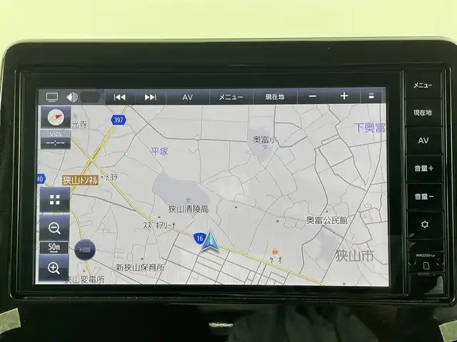 日産 ルークス ハイウェイスター X 埼玉県 2023(令5)年 0.4万km チタニウムグレーメタリック 純正9インチナビ/(Bluetooth/HDMI/AM/FM)/地デジフルセグ/全方位カメラ/前後ドライブレコーダー/片側パワースライドドア/ETC/先行車発進お知らせ機能/車線逸脱警報/標識認識機能/クリアランスソナー/ふらつき警報/アイドリングストップ/ステアリングリモコン/プッシュスタート/ロールサンシェード/ウィンカーミラー/フロントフォグランプ/純正フロアマット/純正ドアバイザー/純正14インチアルミホイール