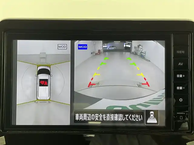 日産 ルークス ハイウェイスター X 埼玉県 2023(令5)年 0.4万km チタニウムグレーメタリック 純正9インチナビ/(Bluetooth/HDMI/AM/FM)/地デジフルセグ/全方位カメラ/前後ドライブレコーダー/片側パワースライドドア/ETC/先行車発進お知らせ機能/車線逸脱警報/標識認識機能/クリアランスソナー/ふらつき警報/アイドリングストップ/ステアリングリモコン/プッシュスタート/ロールサンシェード/ウィンカーミラー/フロントフォグランプ/純正フロアマット/純正ドアバイザー/純正14インチアルミホイール