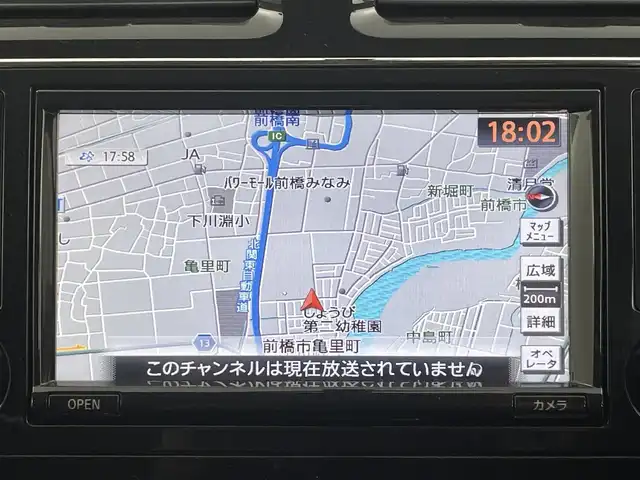 日産 セレナ ハイウェイスター Sハイブリッド 群馬県 2013(平25)年 6.4万km ブリリアントホワイトパール フリップダウンモニター　純正７インチナビ　アラウンドビューモニター　両側パワースライドドア　クルーズコントロール　オートライト　純正１６インチＡＷ　アイドリングストップ　ＥＴＣ　スマートキー　禁煙車