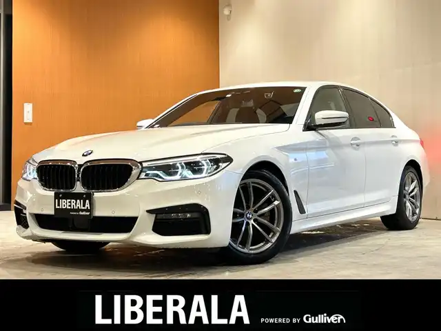 ＢＭＷ ５２３ｄ xDrive Mスピリット 道央・札幌 2020(令2)年 6.2万km アルピンホワイトⅢ ハイラインパッケージ/　・ダコタレザーシート/　・ランバーサポート/　・前後シートヒーター/アドバンスパッケージ/　・コンフォートアクセス/　・アダプティブLEDヘッドライト/　・パーキングアシストプラス/　・アンビエントライト/ヘッドアップディスプレイ/ドライビングアシストプラス/純正HDDナビ/フルセグテレビ/USB/BT/360°カメラ/PDC/HiFiスピーカー