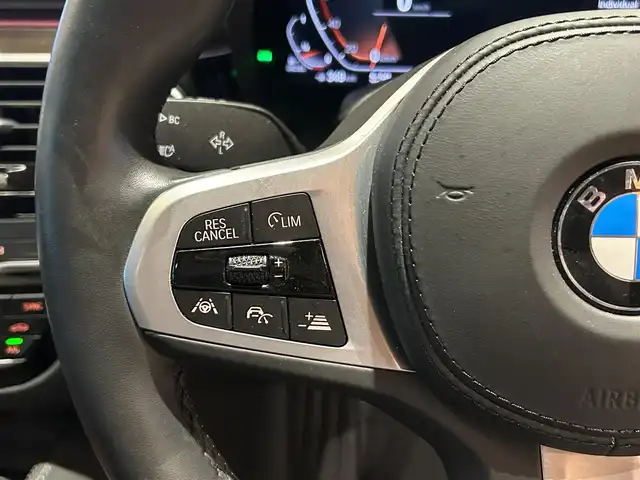 ＢＭＷ ５２３ｄ xDrive Mスピリット 道央・札幌 2020(令2)年 6.2万km アルピンホワイトⅢ ハイラインパッケージ/　・ダコタレザーシート/　・ランバーサポート/　・前後シートヒーター/アドバンスパッケージ/　・コンフォートアクセス/　・アダプティブLEDヘッドライト/　・パーキングアシストプラス/　・アンビエントライト/ヘッドアップディスプレイ/ドライビングアシストプラス/純正HDDナビ/フルセグテレビ/USB/BT/360°カメラ/PDC/HiFiスピーカー
