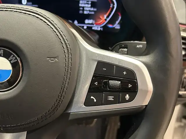 ＢＭＷ ５２３ｄ xDrive Mスピリット 道央・札幌 2020(令2)年 6.2万km アルピンホワイトⅢ ハイラインパッケージ/　・ダコタレザーシート/　・ランバーサポート/　・前後シートヒーター/アドバンスパッケージ/　・コンフォートアクセス/　・アダプティブLEDヘッドライト/　・パーキングアシストプラス/　・アンビエントライト/ヘッドアップディスプレイ/ドライビングアシストプラス/純正HDDナビ/フルセグテレビ/USB/BT/360°カメラ/PDC/HiFiスピーカー
