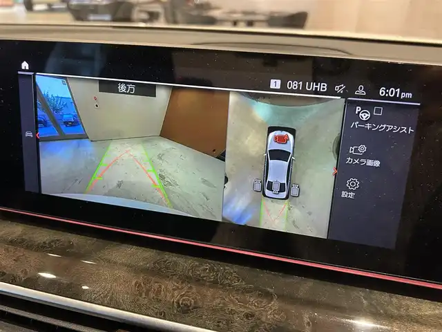 ＢＭＷ ５２３ｄ xDrive Mスピリット 道央・札幌 2020(令2)年 6.2万km アルピンホワイトⅢ ハイラインパッケージ/　・ダコタレザーシート/　・ランバーサポート/　・前後シートヒーター/アドバンスパッケージ/　・コンフォートアクセス/　・アダプティブLEDヘッドライト/　・パーキングアシストプラス/　・アンビエントライト/ヘッドアップディスプレイ/ドライビングアシストプラス/純正HDDナビ/フルセグテレビ/USB/BT/360°カメラ/PDC/HiFiスピーカー