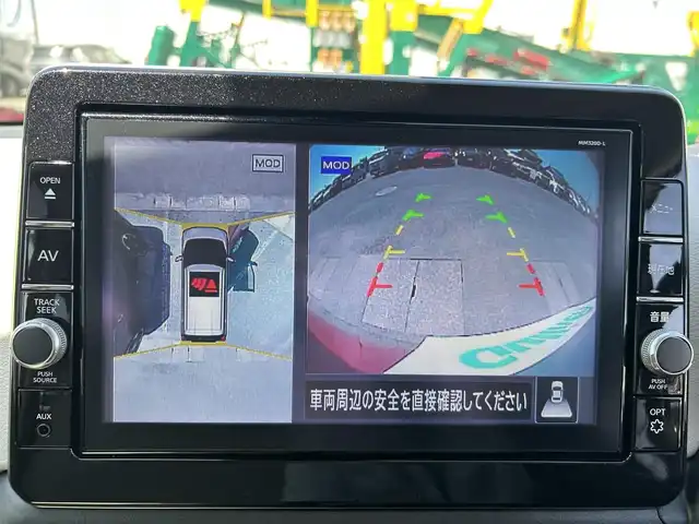 日産 デイズ X 熊本県 2020(令2)年 0.5万km ブロッサムピンク 純正9インチナビ/・AM/FM/CD/DVD/Bluetooth/・フルセグTV/・バックカメラ/安全装置/・エマージェンシーブレーキ/・車線維持システム/・車線逸脱/・先行車発進お知らせ機能/・速度、道路標識識別機能/・ふらつき警報/・アラウンドビューモニター/・タイヤアングルガイド/・ステアリングロック/ECO/Sportモード/オートライト/オートハイビーム/アイドリングストップ(off機能あり)/ステアリングリモコン/光軸調整機能/スマートキー/スペアキー /純正フロアマット/純正ドアバイザー/純正アルミホイール/電動格納ミラー/ウィンカーミラー