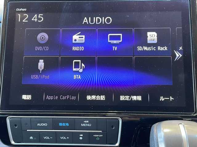 ホンダ ステップワゴン スパーダ ホンダセンシング 静岡県 2020(令2)年 5.1万km プラチナホワイトパール 【安全装備】/ホンダセンシング/アダプティブ・クルーズ・コントロール（ACC）/・作動車速域：約30km/hから100km/h間/車線維持支援システム（LKAS）/・作動車速：約65km/hから100km/h間/・ステアリング制御/衝突軽減ブレーキ（CMBS）/・歩行者検知機能/・作動車速：約80km/h未満時/・対向車車速：約30km/hから80km/h時/誤発進抑制機能（前進）/・ミリ波レーダー検知：作動車速10km/h未満/歩行者事故低減ステアリング/・作動車速10km/hから40km/h間/路外逸脱抑制機能/・作動車速：約60km/hから100km/h間/先行車発進お知らせ機能/標識認識機能/【主要装備】/10インチ純正ナビ　/純正１６インチアルミホイール　/両側パワースライドドア　/バックカメラ　/11.6インチ後席フリップダウンモニター　/わくわくゲート　/LEDヘッドライト/LEDフォグ/スマートキー/プッシュスタート/スペアキー有り