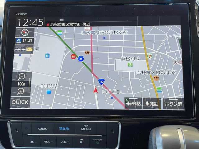 ホンダ ステップワゴン スパーダ ホンダセンシング 静岡県 2020(令2)年 5.1万km プラチナホワイトパール 【安全装備】/ホンダセンシング/アダプティブ・クルーズ・コントロール（ACC）/・作動車速域：約30km/hから100km/h間/車線維持支援システム（LKAS）/・作動車速：約65km/hから100km/h間/・ステアリング制御/衝突軽減ブレーキ（CMBS）/・歩行者検知機能/・作動車速：約80km/h未満時/・対向車車速：約30km/hから80km/h時/誤発進抑制機能（前進）/・ミリ波レーダー検知：作動車速10km/h未満/歩行者事故低減ステアリング/・作動車速10km/hから40km/h間/路外逸脱抑制機能/・作動車速：約60km/hから100km/h間/先行車発進お知らせ機能/標識認識機能/【主要装備】/10インチ純正ナビ　/純正１６インチアルミホイール　/両側パワースライドドア　/バックカメラ　/11.6インチ後席フリップダウンモニター　/わくわくゲート　/LEDヘッドライト/LEDフォグ/スマートキー/プッシュスタート/スペアキー有り