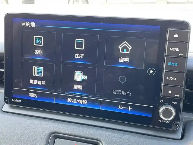 ホンダ ヴェゼル ハイブリッド e:HEV Z 大阪府 2024(令6)年 0.5万km プラチナホワイトパール 純正車種専用9インチナビ　/バックカメラ　/ETC　/純正18インチアルミホイール　/クルーズコントロール　/純正フロアマット（無限）/LEDヘッドライト　/LEDフォグランプ/ブラインドスポットモニター　/スマートルームミラー/フルセグTV/シートヒーター/ハーフレザーシート/ステアリングヒーター/パワーバックドア