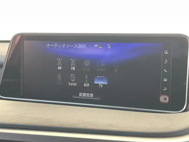 レクサス ＲＸ 200t バージョンL 滋賀県 2017(平29)年 2.5万km グラファイトブラックガラスフレーク 純正メモリーナビ（BT/フルセグ/USB/CD/DVD/AUX)/バックカメラ/パドルシフト/ビルトインETC2.0/センターデフロック/AC100V/レザーシート/メモリ付きパワーシート/シートヒーター/エアーシート/ヘッドアップディスプレイ/追従クルーズコントロール/ステアリングヒーター/ステアリングスイッチ/三眼LEDヘッドライト/オートマチックハイビーム/電格ミラー/ブラインドスポットモニター/クリアランスソナー/電動リアゲート/アイドリングストップ/パーキングアシスト/衝突軽減ブレーキ/レーンキープアシスト/純フロアマット