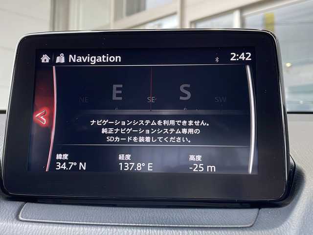 マツダ マツダ２ 15S プロアクティブ Sパッケージ 静岡県 2019(令1)年 3.4万km ディープクリムゾンマイカ 純正ナビ/・FM/AM/・aha/・Stitcher/・Bluetooth/・USB/・CD/DVD/・AUX/・フルセグTV/セーフティクルーズパッケージ/スマート・ブレーキ・サポート/レーンキープ・アシスト・システム/アダプティブ・ＬＥＤ・ヘッドライト/マツダ・レーダー・クルーズ・コントロール/ドライビングポジションパッケージ/・運転席６Ｗａｙパワーシート/・ドライビングポジションメモリー機能/・ステアリングヒーター/主要装備/・ＥＴＣ/・ドライブレコーダー/・３６０°ビューモニター/・パドルシフト/・ブラインドスポットモニター/・シートヒーター/・アイドリングストップ/・ヘッドアップディスプレイ/・ＬＥＤヘッドライト