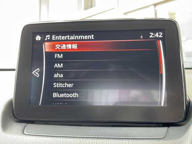 マツダ マツダ２ 15S プロアクティブ Sパッケージ 静岡県 2019(令1)年 3.4万km ディープクリムゾンマイカ 純正ナビ/・FM/AM/・aha/・Stitcher/・Bluetooth/・USB/・CD/DVD/・AUX/・フルセグTV/セーフティクルーズパッケージ/スマート・ブレーキ・サポート/レーンキープ・アシスト・システム/アダプティブ・ＬＥＤ・ヘッドライト/マツダ・レーダー・クルーズ・コントロール/ドライビングポジションパッケージ/・運転席６Ｗａｙパワーシート/・ドライビングポジションメモリー機能/・ステアリングヒーター/主要装備/・ＥＴＣ/・ドライブレコーダー/・３６０°ビューモニター/・パドルシフト/・ブラインドスポットモニター/・シートヒーター/・アイドリングストップ/・ヘッドアップディスプレイ/・ＬＥＤヘッドライト