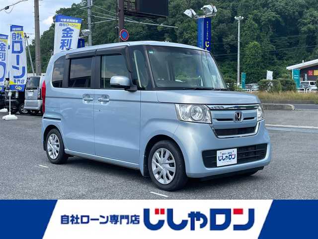 ホンダ Ｎ ＢＯＸ G EX ホンダセンシング 山形県 2018(平30)年 9.7万km モーニングミストブルーM (株)IDOMが運営する【じしゃロン山形店】の自社ローン専用車両になります。/こちらは現金またはオートローンご利用時の価格です。/自社ローンご希望の方は別途その旨お申付け下さい。/純正SDナビ/（CD/DVD/BT/TV）/バックカメラ/片側パワースライドドア/スタッドレスタイヤ積み込み/クルーズコントロール/ビルトインETC/横滑り防止機能/衝突軽減防止/車線逸脱システム/ウィンカーミラー/プッシュスタート/スマートキー/電動格納ミラー
