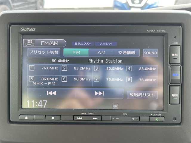 ホンダ Ｎ ＢＯＸ G EX ホンダセンシング 山形県 2018(平30)年 9.7万km モーニングミストブルーM (株)IDOMが運営する【じしゃロン山形店】の自社ローン専用車両になります。/こちらは現金またはオートローンご利用時の価格です。/自社ローンご希望の方は別途その旨お申付け下さい。/純正SDナビ/（CD/DVD/BT/TV）/バックカメラ/片側パワースライドドア/スタッドレスタイヤ積み込み/クルーズコントロール/ビルトインETC/横滑り防止機能/衝突軽減防止/車線逸脱システム/ウィンカーミラー/プッシュスタート/スマートキー/電動格納ミラー
