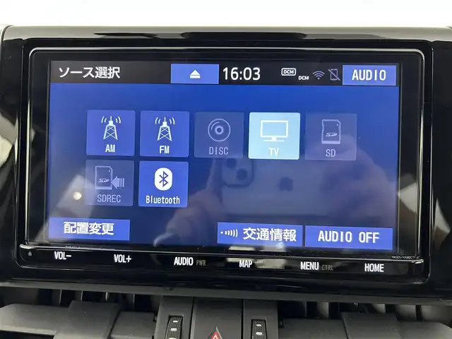 トヨタ ＲＡＶ４ G Zパッケージ 道央・札幌 2020(令2)年 3.2万km ホワイトパールクリスタルシャイン ・ワンオーナー/・４WD/・純正SDナビ/・CD/DVD/SD/BT/・フルセグTV/・パノラマルーフ/・バックカメラ/・ビルトインETC/・ドライブレコーダー/・デジタルインナーミラー/・トヨタセーフティセンス/・プリクラッシュセーフティ/・レーンキープアシスト/・クルーズコントロール/・クリアランスソナー/・横滑り防止装置/・オートマチックハイビーム/・オートライト/・パワーバックドア/・D+N席シートヒーター/・D+N席パワーシート/・純正19インチAW/・純正フロアマット/・プッシュスタート/・スマートキー/・スペアキー/・保証書/・取扱説明書