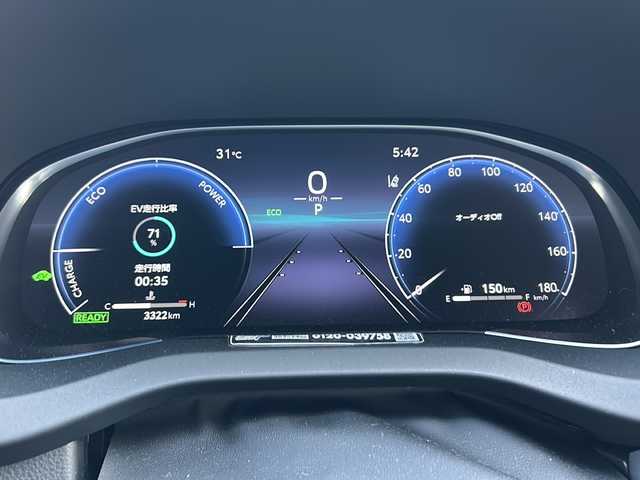 トヨタ ハリアー ハイブリッド Z レザーパッケージ 愛知県 2025(令7)年 0.4万km プレシャスブラックパール メーカーオプションナビ/JBLサウンド/モデリスタエアロ（F/S/R）/録画機能付きデジタルインナーミラー/ToyotaSafetySense/・プリクラッシュセーフティ/・レーントレーシングアシスト/・レーダークルーズコントロール/・ロードサインアシスト/クリアランスソナー/パノラミックビューモニター/パワーバックドア/HUD/ビルトインETC2.0/ブラインドスポットモニター/レザーシート/前席パワーシート（運転席メモリ機能付き）/シートヒーター/エアシート/ステアリングヒーター/LEDヘッドライト/オートライト/オートハイビーム/フォグランプ/スマートキー/プッシュスタート/パーキングサポートブレーキ/EVモード・ecoモード・スポーツモード/ISOFIX/保証書/取扱説明書