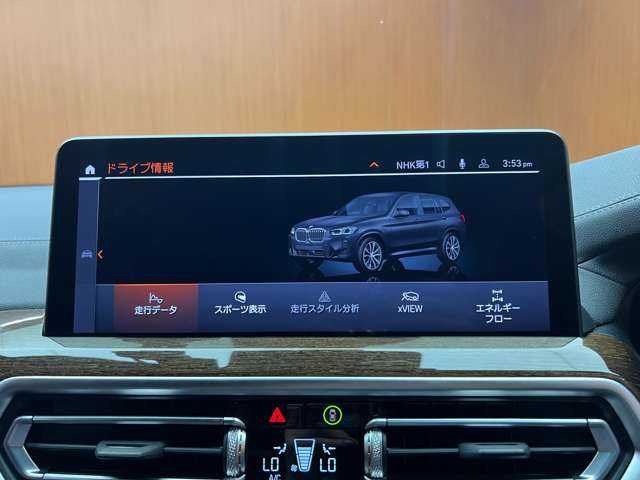ＢＭＷ Ｘ３ xDrive20d Mスポーツ 千葉県 2022(令4)年 4.2万km 黒Ｍ セレクトＰＫＧ　/パノラマＳＲ　/アコースティックガラス　/純正ナビ　/３６０°カメラ　/ＡＣＣ　/ＢＳＭ　/茶革　/シートヒーター　/パワーシート　/ＬＥＤヘッドライト　/ハイビームアシスト　/電動リアゲート