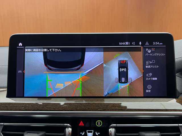 ＢＭＷ Ｘ３ xDrive20d Mスポーツ 千葉県 2022(令4)年 4.2万km 黒Ｍ セレクトＰＫＧ　/パノラマＳＲ　/アコースティックガラス　/純正ナビ　/３６０°カメラ　/ＡＣＣ　/ＢＳＭ　/茶革　/シートヒーター　/パワーシート　/ＬＥＤヘッドライト　/ハイビームアシスト　/電動リアゲート
