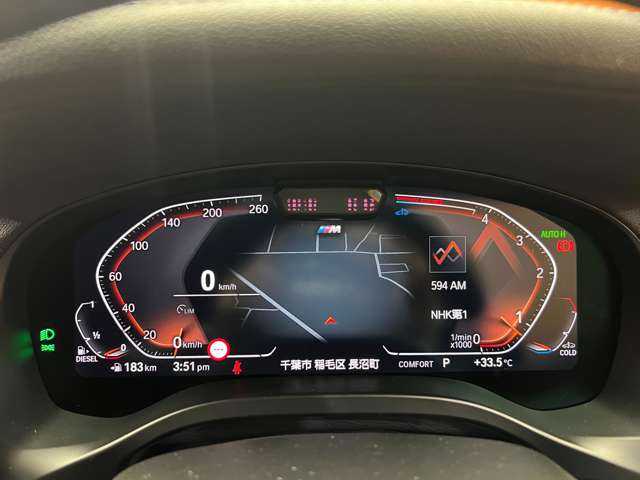 ＢＭＷ Ｘ３ xDrive20d Mスポーツ 千葉県 2022(令4)年 4.2万km 黒Ｍ セレクトＰＫＧ　/パノラマＳＲ　/アコースティックガラス　/純正ナビ　/３６０°カメラ　/ＡＣＣ　/ＢＳＭ　/茶革　/シートヒーター　/パワーシート　/ＬＥＤヘッドライト　/ハイビームアシスト　/電動リアゲート