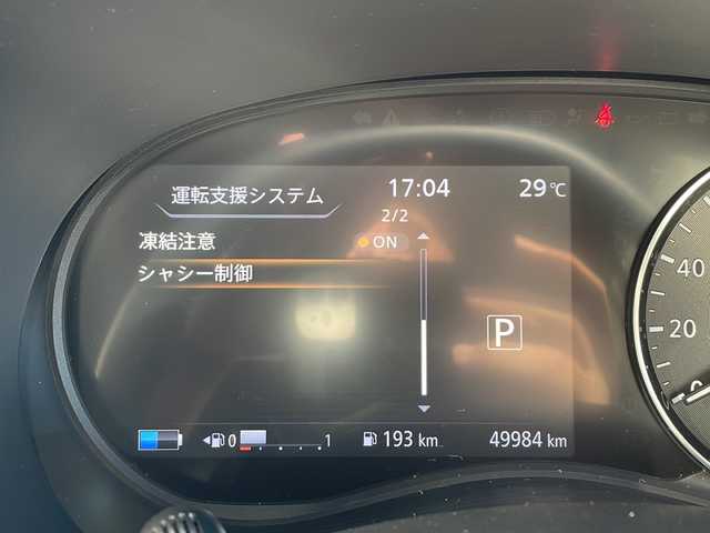 日産 キックス X 静岡県 2020(令2)年 5万km ラディアントレッド/ピュアブラック 2トーン ワンオーナー/純正ナビ/プロパイロット/TV/ETC/インテリジェントルームミラー/アラウンドビューモニター/セーフティアシスト/ドライブレコーダー