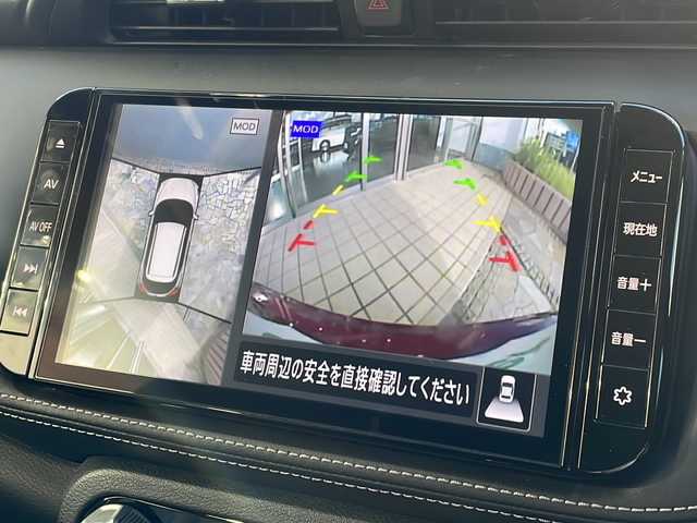 日産 キックス X 静岡県 2020(令2)年 5万km ラディアントレッド/ピュアブラック 2トーン ワンオーナー/純正ナビ/プロパイロット/TV/ETC/インテリジェントルームミラー/アラウンドビューモニター/セーフティアシスト/ドライブレコーダー