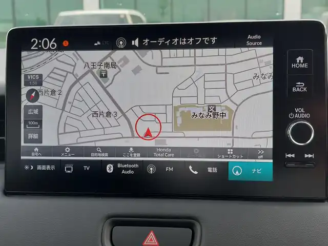 ホンダ ヴェゼル ハイブリッド e:HEV Z 東京都 2025(令7)年 0.1千km プラチナホワイトパール 純正メモリナビ/バックカメラ/ビルトインETC2.0/パワーバックドア/パドルシフト/ワイヤレス充電/シートヒーター/ハーフレザーシート/LEDヘッドライト/スマートキー/Honda SENSING/衝突軽減ブレーキ/誤発進抑制機能/路外逸脱抑制機能/アダプティブクルーズコントロール/オートハイビーム