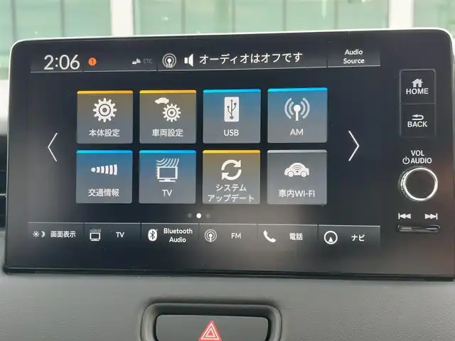 ホンダ ヴェゼル ハイブリッド e:HEV Z 東京都 2025(令7)年 0.1千km プラチナホワイトパール 純正メモリナビ/バックカメラ/ビルトインETC2.0/パワーバックドア/パドルシフト/ワイヤレス充電/シートヒーター/ハーフレザーシート/LEDヘッドライト/スマートキー/Honda SENSING/衝突軽減ブレーキ/誤発進抑制機能/路外逸脱抑制機能/アダプティブクルーズコントロール/オートハイビーム