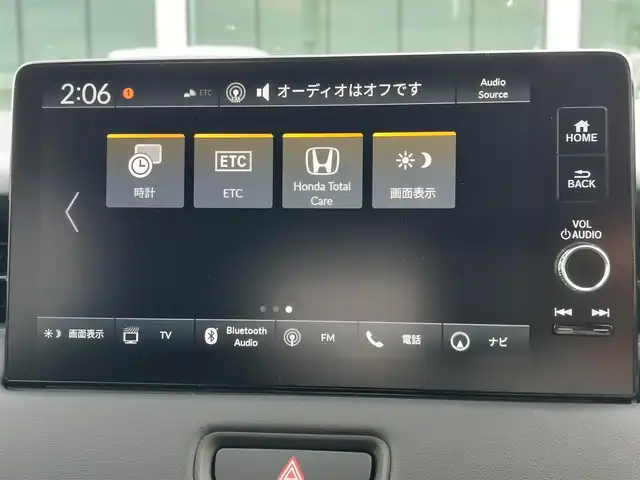 ホンダ ヴェゼル ハイブリッド e:HEV Z 東京都 2025(令7)年 0.1千km プラチナホワイトパール 純正メモリナビ/バックカメラ/ビルトインETC2.0/パワーバックドア/パドルシフト/ワイヤレス充電/シートヒーター/ハーフレザーシート/LEDヘッドライト/スマートキー/Honda SENSING/衝突軽減ブレーキ/誤発進抑制機能/路外逸脱抑制機能/アダプティブクルーズコントロール/オートハイビーム