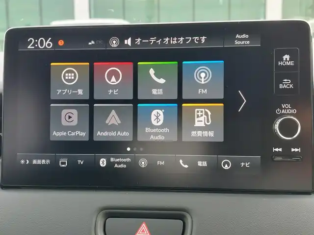ホンダ ヴェゼル ハイブリッド e:HEV Z 東京都 2025(令7)年 0.1千km プラチナホワイトパール 純正メモリナビ/バックカメラ/ビルトインETC2.0/パワーバックドア/パドルシフト/ワイヤレス充電/シートヒーター/ハーフレザーシート/LEDヘッドライト/スマートキー/Honda SENSING/衝突軽減ブレーキ/誤発進抑制機能/路外逸脱抑制機能/アダプティブクルーズコントロール/オートハイビーム