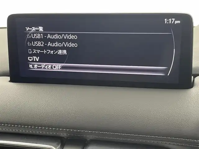 マツダ ＣＸ－５ XD ブラックトーンエディション 熊本県 2022(令4)年 1.5万km ソウルレッドクリスタルM 純正10.25インチナビ（ＢＴ・フルセグ・ＵＳＢ）/全周囲カメラ　/純正前方ドライブレコーダー　/ＥＴＣ　/i-ACTIVSENSE/・アドバンストスマートシティブレーキサポート/・誤発進抑制制御機能/・スマートシティブレーキサポート/・スマートブレーキサポート/・レーダークルーズコントロール　/前席シートヒーター　/運転席パワーシート　/パワーバックドア　/置くだけ充電/純正フロアマット/純正19インチAW/オートライト/LEDヘッドライト/スマートキー/プッシュスタート/スペアキー1本/保証書/取扱説明書