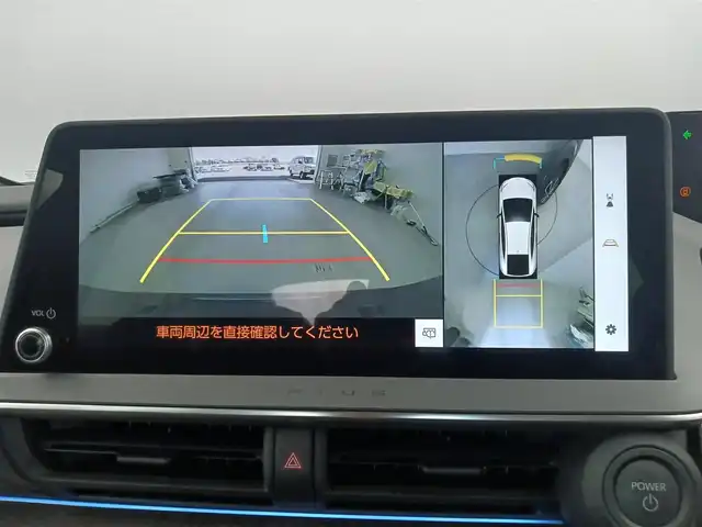 トヨタ プリウス Z 愛知県 2024(令6)年 0.9万km アティチュードブラックマイカ トヨタセーフティーセンス/純正ディスプレイオーディオナビ/（Bluetooth/フルセグTV/FM/USB入力/フルセグTV）/全方位カメラ/置くだけ充電/パワーシート/シートヒーター/シートクーラー/ステアリングヒーター/メモリシート/ETC2.0/AC100V/プッシュスタート/電子パーキング/オートホールド/電動リアゲード/電動格納ミラー/オートライト/スマートキー/純正LEDライト/純正19インチAW