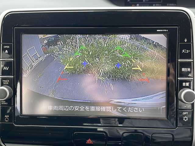 日産 セレナ ハイウェイスター 岩手県 2017(平29)年 5.2万km ダイヤモンドブラック 純正9インチSDナビ/AM/FM/CD/DVD/Bluetooth/フルセグTV/バックカメラ/ビルトインETC2.0/ドライブレコーダー/両側パワースライドドア/フリップダウンモニター/レーダークルーズコントロール/衝突被害軽減ブレーキ/横滑り防止装置/コーナーセンサー/アイドリングストップ/シートヒーター/オートライト/HIDヘッドライト/フォグランプ/スマートキー/純正エンジンスターター/電動パーキングブレーキ/オートブレーキホールド/プッシュスタート/電動格納ミラー/純正/社外18インチAW/純正フロアマット/ドアバイザー/保証書/取扱説明書