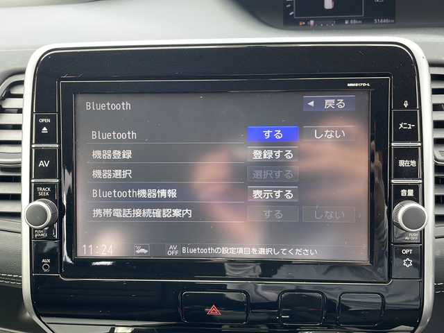 日産 セレナ ハイウェイスター 岩手県 2017(平29)年 5.2万km ダイヤモンドブラック 純正9インチSDナビ/AM/FM/CD/DVD/Bluetooth/フルセグTV/バックカメラ/ビルトインETC2.0/ドライブレコーダー/両側パワースライドドア/フリップダウンモニター/レーダークルーズコントロール/衝突被害軽減ブレーキ/横滑り防止装置/コーナーセンサー/アイドリングストップ/シートヒーター/オートライト/HIDヘッドライト/フォグランプ/スマートキー/純正エンジンスターター/電動パーキングブレーキ/オートブレーキホールド/プッシュスタート/電動格納ミラー/純正/社外18インチAW/純正フロアマット/ドアバイザー/保証書/取扱説明書