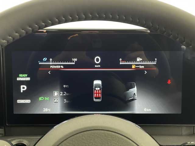 日産 セレナ e－パワー ハイウェイスター V 愛知県 2025(令7)年 0.1千km ダイヤモンドブラック 登録済未使用車/NIssanConnectナビ/・12.3インチカラーディスプレイ/・ハンズフリーフォン/・Bluetooth/・USB/・HDMI/・Amazon Alexa/・AM/FMラジオ/・フルセグTV/・6スピーカー/インテリジェントアラウンドビューモニター/ETC/両側パワースライドドア/へッドランプ オートレベライザー/アダプティブLEDヘッドライトシステム/デジタルインナーミラー/インテリジェントキー/プロパイロット/プロパイロット緊急停止支援システム/インテリジェントエマージェンシーブレーキ/インテリジェント前方衝突予測機能/衝突回避ステアリングアシスト/車線逸脱防止支援システム＋車線逸脱警告/後側衝突防止支援システム＋後側方車両検知警報/ふらつき警報/踏み間違い防止アシスト/標識認識システム/ワイヤレスチャージ/クリアランスソナー/純正アルミホイール