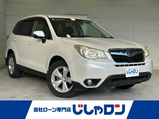 スバル フォレスター 2．0i－L 沖縄県 2013(平25)年 7万km サテンホワイトパール (株)IDOMが運営する【じしゃロンOO店】の自社ローン専用車両になりますこちらは現金またはオートローンご利用時の価格です。自社ローンご希望の方は別途その旨お申付け下さい/・プッシュスタート　/・ナビ　/・Ｂｌｕｅｔｏｏｔｈ接続　/・バックカメラ　/・ＥＴＣ　/・ドライブレコーダー　/・クルーズコントロール　/・シートヒーター　/・パワーシート　/・横滑り防止装置　/・純正アルミホイール