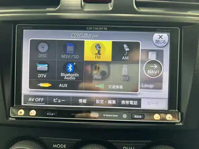 スバル フォレスター 2．0i－L 沖縄県 2013(平25)年 7万km サテンホワイトパール (株)IDOMが運営する【じしゃロンOO店】の自社ローン専用車両になりますこちらは現金またはオートローンご利用時の価格です。自社ローンご希望の方は別途その旨お申付け下さい/・プッシュスタート　/・ナビ　/・Ｂｌｕｅｔｏｏｔｈ接続　/・バックカメラ　/・ＥＴＣ　/・ドライブレコーダー　/・クルーズコントロール　/・シートヒーター　/・パワーシート　/・横滑り防止装置　/・純正アルミホイール