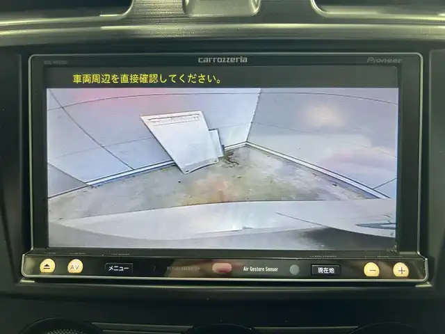 スバル フォレスター 2．0i－L 沖縄県 2013(平25)年 7万km サテンホワイトパール (株)IDOMが運営する【じしゃロンOO店】の自社ローン専用車両になりますこちらは現金またはオートローンご利用時の価格です。自社ローンご希望の方は別途その旨お申付け下さい/・プッシュスタート　/・ナビ　/・Ｂｌｕｅｔｏｏｔｈ接続　/・バックカメラ　/・ＥＴＣ　/・ドライブレコーダー　/・クルーズコントロール　/・シートヒーター　/・パワーシート　/・横滑り防止装置　/・純正アルミホイール